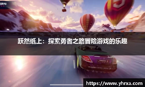 U8国际品牌入口